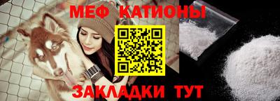 спиды Чебоксары