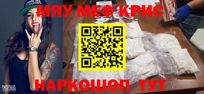 спиды Чебоксары