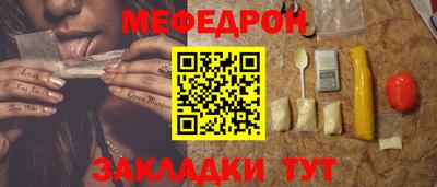 спиды Чебоксары