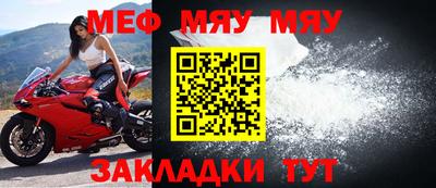 спиды Чебоксары