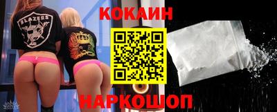 спиды Чебоксары