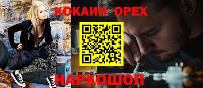 спиды Чебоксары