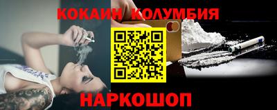 спиды Чебоксары