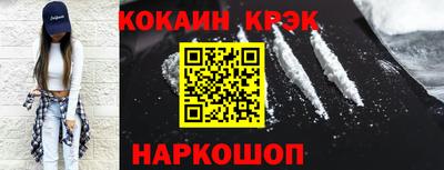 стаф Чебаркуль