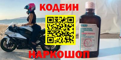спиды Чебоксары