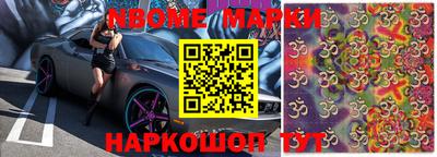 гашишное масло Чапаевск