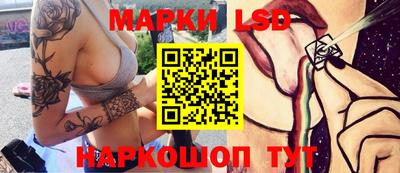 спиды Чебоксары