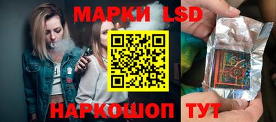 спиды Чебоксары