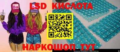 спиды Чебоксары