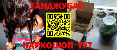 спиды Чебоксары