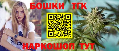 спиды Чебоксары