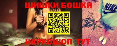 спиды Чебоксары