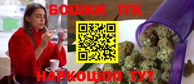 стаф Чебаркуль