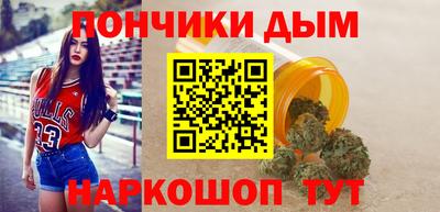 стаф Чебаркуль