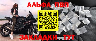 спиды Чебоксары