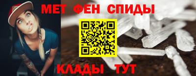 гашишное масло Чапаевск