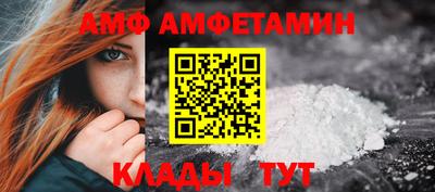спиды Чебоксары