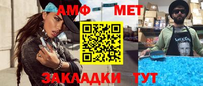 спиды Чебоксары