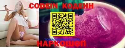 стаф Чебаркуль
