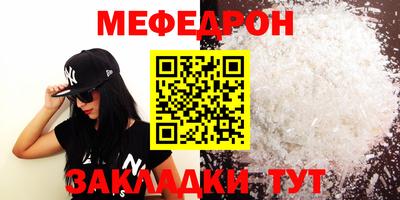 гашишное масло Чапаевск