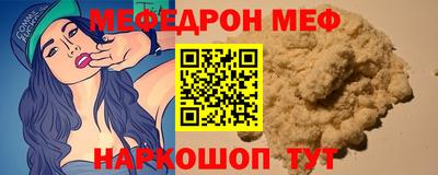 гашишное масло Чапаевск