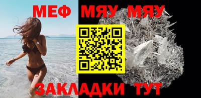 гашишное масло Чапаевск